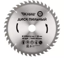 Пильный диск по дереву Kranz KR-92-0124 235х30 мм, 40 зуб.