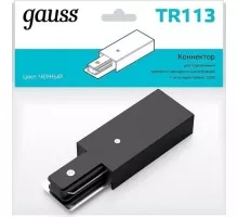 Адаптер GAUSS TR113 для подключения трековых шинопроводов к сети черны