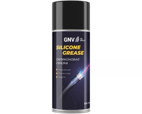 Силиконовая смазка GNV Silicone Grease 520 мл GSG8151015578985500520 Силиконовая смазка GNV Silicone Grease 520 мл GSG8151015578985500520