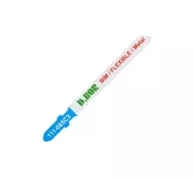 Пилки по металлу D.BOR 60/85*2 мм BIM / FLEXIBLE Metal (T118BF/3113-F) (5 шт.) D-111-085C3-05