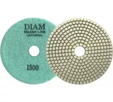 Алмазная тарелка на липучке DIAM АГШК 125*2,5 №1500 Master Line Universal (сухая/мокрая) 000649