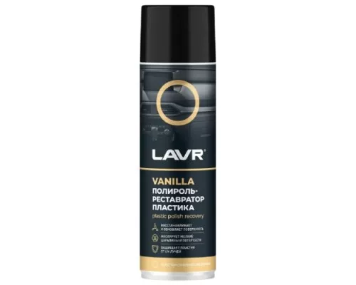 Полироль-реставратор пластика LAVR Vanilla 650 мл Ln2443 Полироль-реставратор пластика LAVR Vanilla 650 мл Ln2443