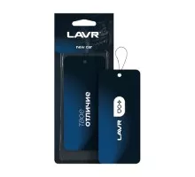 Ароматизатор LAVR New car картонный  Ln1771