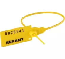Пломба REXANT 07-6112 пластиковая, номерная, 220мм, желтая ( 50 штук )