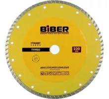 Алмазный диск универсальный Biber Стандарт турбо 70206 230мм (10/50) Тов-039538