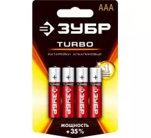 Батарейка ЗУБР Turbo тип AAA, 4 шт. 59211-4C_z01
