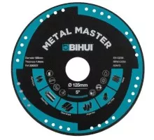 Алмазный диск для резки керамики BIHUI 125 х 22.2мм  METAL MASTER DSBC125