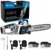 Пила цепная аккумуляторная DEKO DKCHS 40 PRO [063-4357]