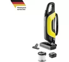 Пылесос сетевой KARCHER VC 5 (1.349-105.0) 1.349-105.0