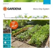 Комплект для полива GARDENA Базовый для грядок 13015-20.000.00 13015-20.000.00