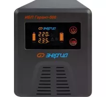 Источник бесперебойного питания ЭНЕРГИЯ Гарант  500 Е0201-0038