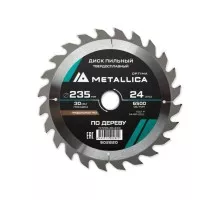 Пильный диск по дереву METALLICA Optima 235x30 мм 24 зуба, Т=2,6 мм продольный 902820