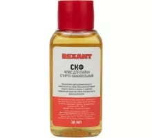 Флюс для пайки REXANT ПР3640 скф (спирто-канифольный), 30 мл, флакон 09-3640