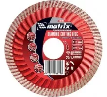 Алмазный диск для резки бетона MATRIX 230х22,2 мм отрезной turbo extra, 73198