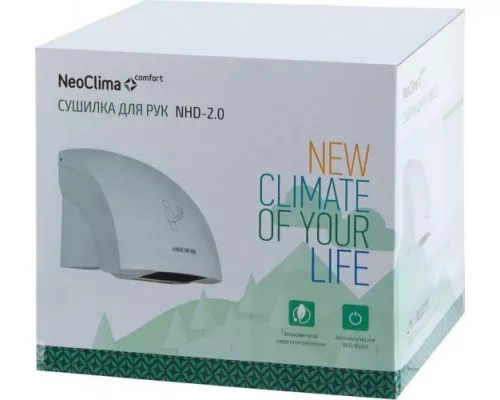 Сушилка для рук NEOCLIMA NHD-2.0 Сушилка для рук NEOCLIMA NHD-2.0