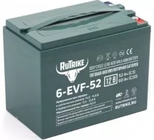 Аккумулятор RUTRIKE 12V 52A/H C3 тяговый 6-EVF-52 022598