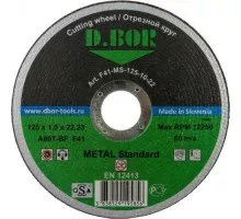 Отрезной круг по металлу D.BOR 125х1.0х22.2 мм A60T-BF, F41 METAL Standard D1-F41-MS-125-10-22