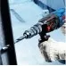 Перфоратор BOSCH GBH 2-26 DRE [0615990K00] отвертка Wiha