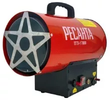 Тепловая пушка газовая Ресанта ТГП-17000 67/1/39