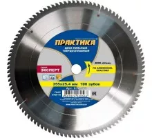 Пильный диск по алюминию ПРАКТИКА 355х100х25,4 030-566