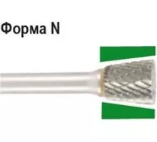 Бор-фреза по металлу  D.BOR форма N перевернутый конус  6,0*8,0/50,0 хв. 6 мм 9f-23060k02d W-040-9F-23060K02D