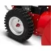 Снегоуборщик бензиновый МОБИЛ К MBK0023756 с65 премиум