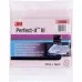 Салфетка полировальная Perfect-It III розовая 3M 50489 7000032158 [7000032158]