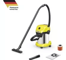 Пылесос сетевой KARCHER WD 3 S V-17/4/20 (1.628-135.0) 1.628-135.0