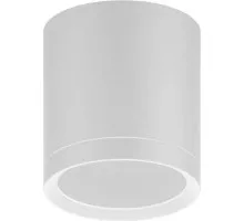 Потолочный светодиодный светильник GAUSS HD022 overhead накл цил 6w 420lm 4100k белый