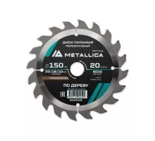 Пильный диск по дереву METALLICA Optima 150x20/16/10 мм 20 зубов, Т=2,4 мм продольный 902509