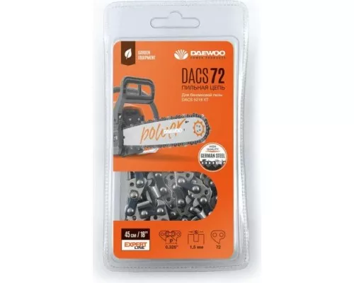 Цепь для пилы DAEWOO DACS 72 Цепь для пилы DAEWOO DACS 72