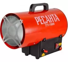 Тепловая пушка газовая Ресанта ТГП-15000  67/1/14