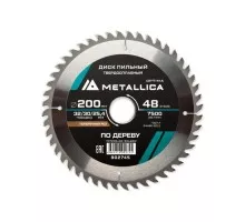 Пильный диск по дереву METALLICA Optima 200x32/30/25,4 мм 48 зубов, Т=2,6 мм поперечный 902745