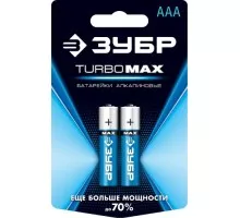 Батарейка ЗУБР Turbo-MAX тип AAA, 2 шт. 59203-2C_z01