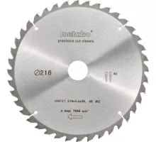 Пильный диск по дереву METABO 216x40тх30мм HW/CT 628060000