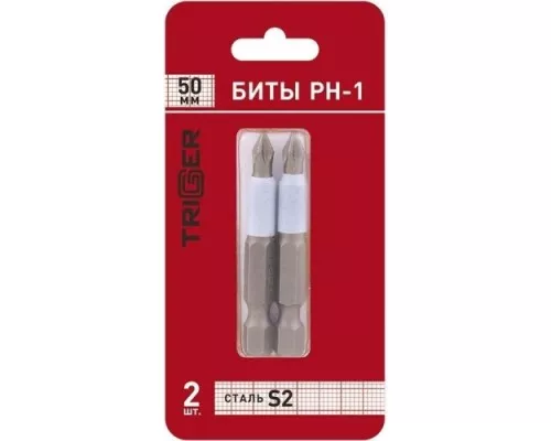 Бита для заворачивания TRIGGER 84966 ПРОФИ PH-1 50мм (2шт.) [тов-136126]