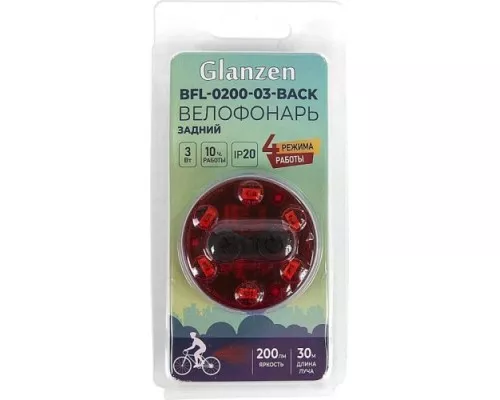 Фонарь велосипедный GLANZEN BFL-0200-03-back задний Фонарь велосипедный GLANZEN BFL-0200-03-back задний