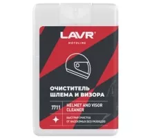 Очиститель шлема и визора LAVR MOTO (шоу-бокс) 20 мл Ln7711