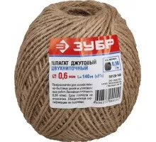 Шпагат ЗУБР джутовый 2-ниточный, d=1,2 мм, 12 кгс, 1,12 ктекс 50120-140
