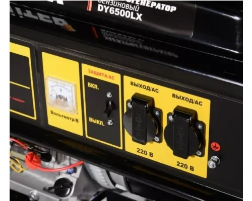 Электростанция бензиновая HUTER DY 6500 LX электростартер [64/1/7]