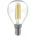 Лампа светодиодная GAUSS Basic Filament Шар 5,5W 530lm 4100К Е14 LED (3 лампы в упаковке) [1051126T]