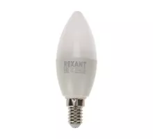 Лампа светодиодная REXANT 604-205 Свеча (CN) 11,5Вт Е14 903Лм 6500К