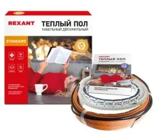 Нагревательный кабель REXANT Standard RND -160-2400 (в стяжку) двухжильный 51-0522-3