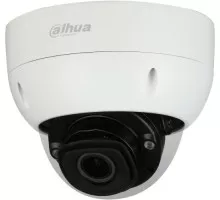 Видеокамера уличная DAHUA DH-IPC-HDBW5442HP-ZE антивандальная