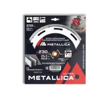 Алмазный диск для резки гранита METALLICA Ultra 230x25,4/22,2 мм, H=10 мм тонкий несегментный 900710