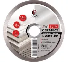 Алмазный диск для резки керамики DIAM Ceramics Slim Master Line 125x1,0x7,5x22,2 (тонкий) 000700