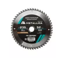 Пильный диск по дереву METALLICA Optima 235x30 мм 52 зуба, Т=2,6 мм поперечный 902844