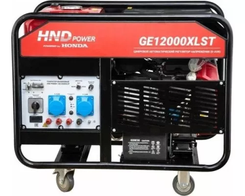 Генератор бензиновый HND GE 12000 XLST (трехфазный) [GE12000XLST]