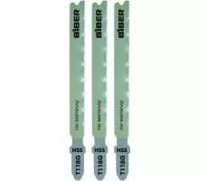Пилки по металлу Biber 85279 Т118G 67/1,1мм (3шт.) тов-120522