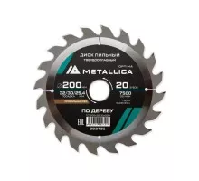 Пильный диск по дереву METALLICA Optima 200x32/30/25,4 мм 20 зубов, Т=2,6 мм продольный 902721